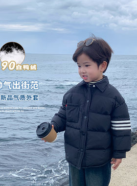 儿童轻薄羽绒服男童n冬装外套小童冬季加厚宝宝黑色男孩中长款洋