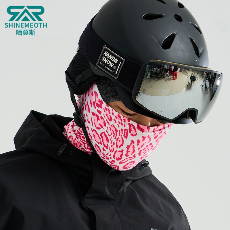 滑雪面罩护脸头巾秋冬女骑行登山D保暖防寒防风围脖户外面巾透气