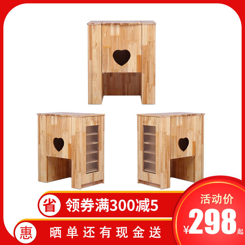 幼儿园水桶d柜实木保温桶架柜儿童毛巾口杯一体柜茶杯架木质水杯,住宅家具,儿童储物架/收纳架（原婴童）,淘宝优惠券,粉丝福利购,淘宝优惠卷