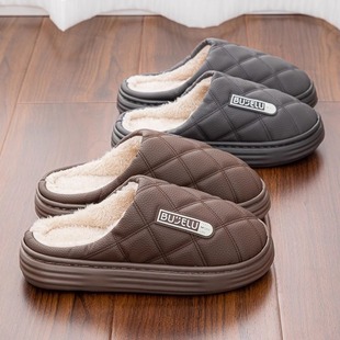 棉拖鞋 4849室内D家居保暖厚底踩屎感防滑棉拖秋 男防臭新款 特大码