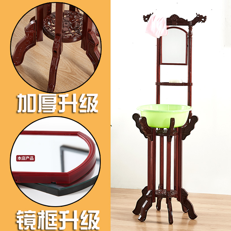 卫生间洗脸盆架置物架浴室仿古脸盆架落地盆架面盆架毛巾架盆架子