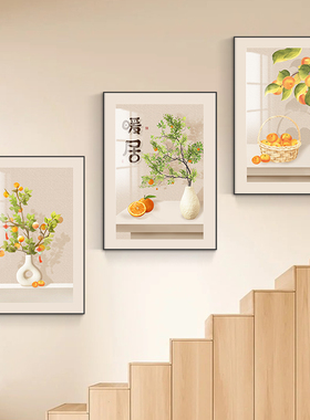 新中式复式楼梯装饰画暖居过道走廊挂画客厅沙发墙壁三联画寓意好