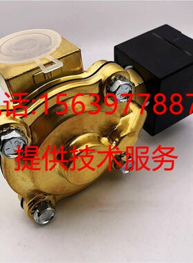 寿力空压机88290016-728加卸载电磁阀A88291009-204 88291008-403