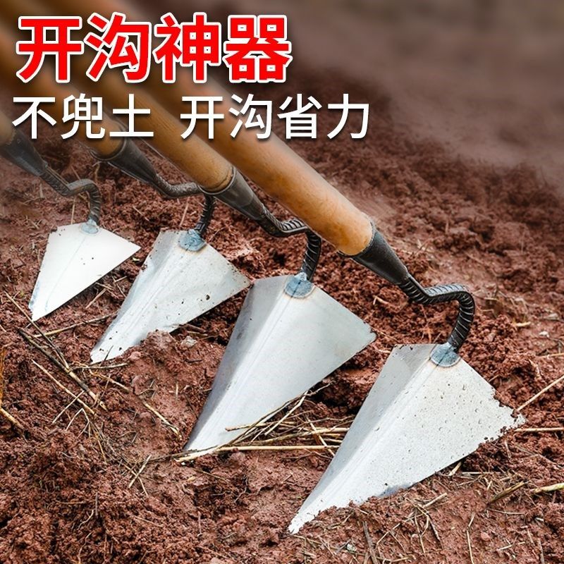 农具工具大全家用种菜三角开沟z锄头小尖锄农用翻地松土锰钢三角,农机/农具/农膜,锄头,淘宝优惠券,粉丝福利购,淘宝优惠卷