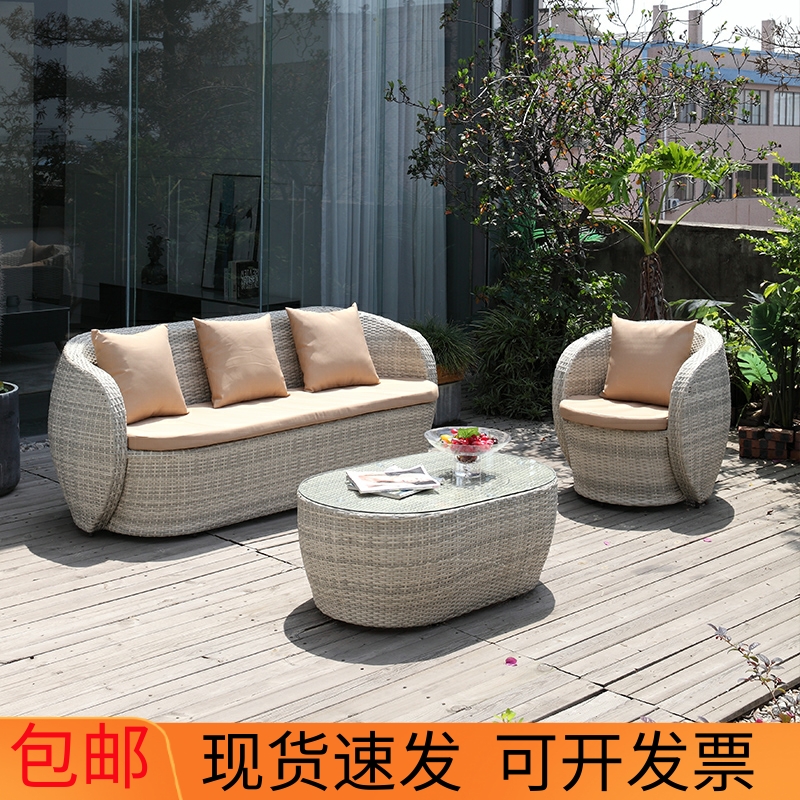 户外藤编沙发庭院阳台阳光房x休闲藤椅沙发茶几组合室外露天别墅