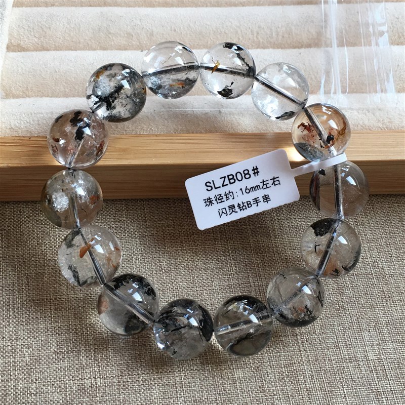 天然闪灵钻手串男女款赫尔基蒙水晶手链共生红黄胶花大卡珠子饰品