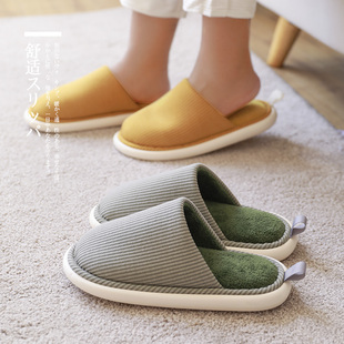 情侣男毛绒冬棉拖 棉拖鞋 女室内冬季 居家防滑新款 A家用保暖秋冬季