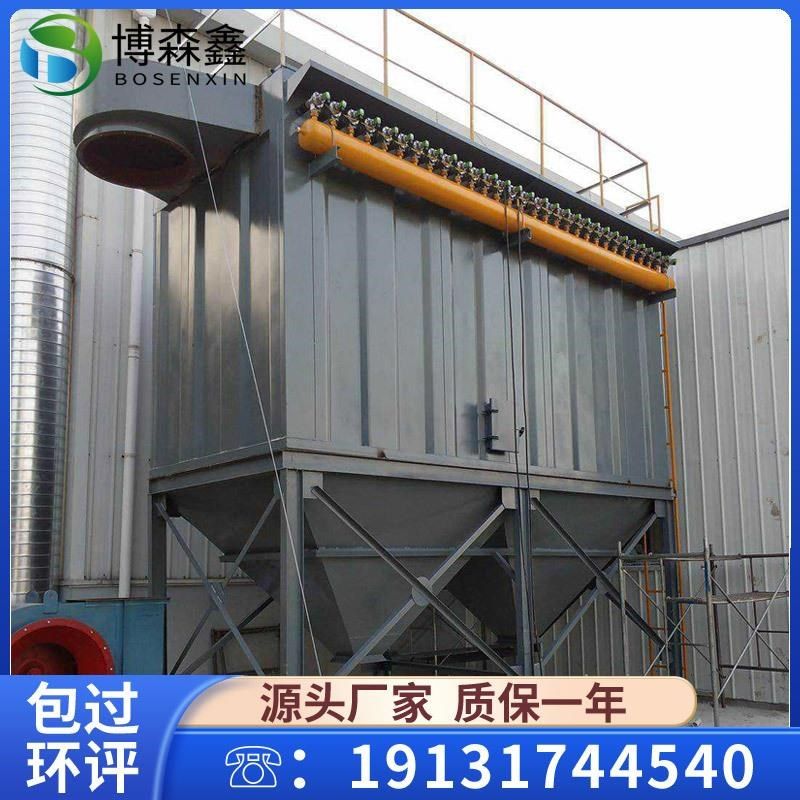 仓顶除尘器搅拌站专用r除尘器水泥罐除尘器脉冲除尘器布袋除尘器,标准件/零部件/工业耗材,密封胶泥,淘宝优惠券,粉丝福利购,淘宝优惠卷