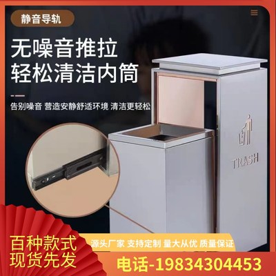 山西户外垃圾桶不锈钢大号环卫室景林公园小区两三四分类果皮箱屋