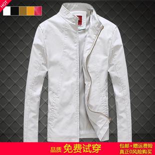 PU皮外套 春装 立领短款 皮夹克休闲白色机车皮衣男加绒加厚大码 修身