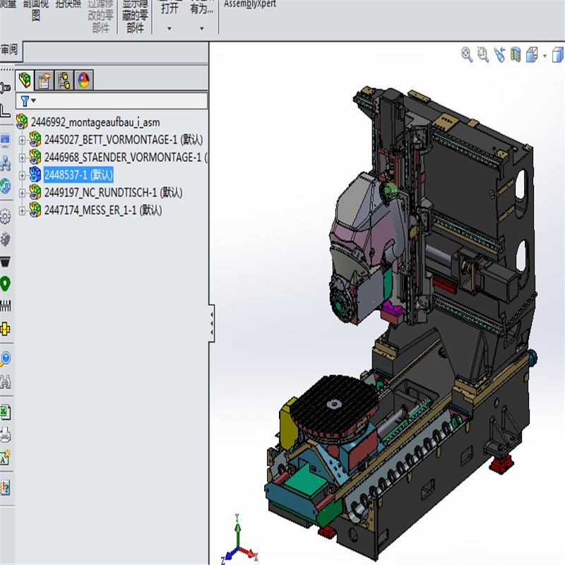 五轴加工中心3D图纸 T628y  机械设计参考资料设计素材3D图纸