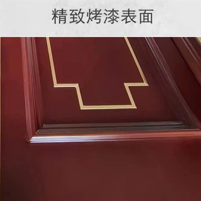 实木护墙板烤漆i新中式电视背景墙装饰板客厅室内沙发床头集成墙