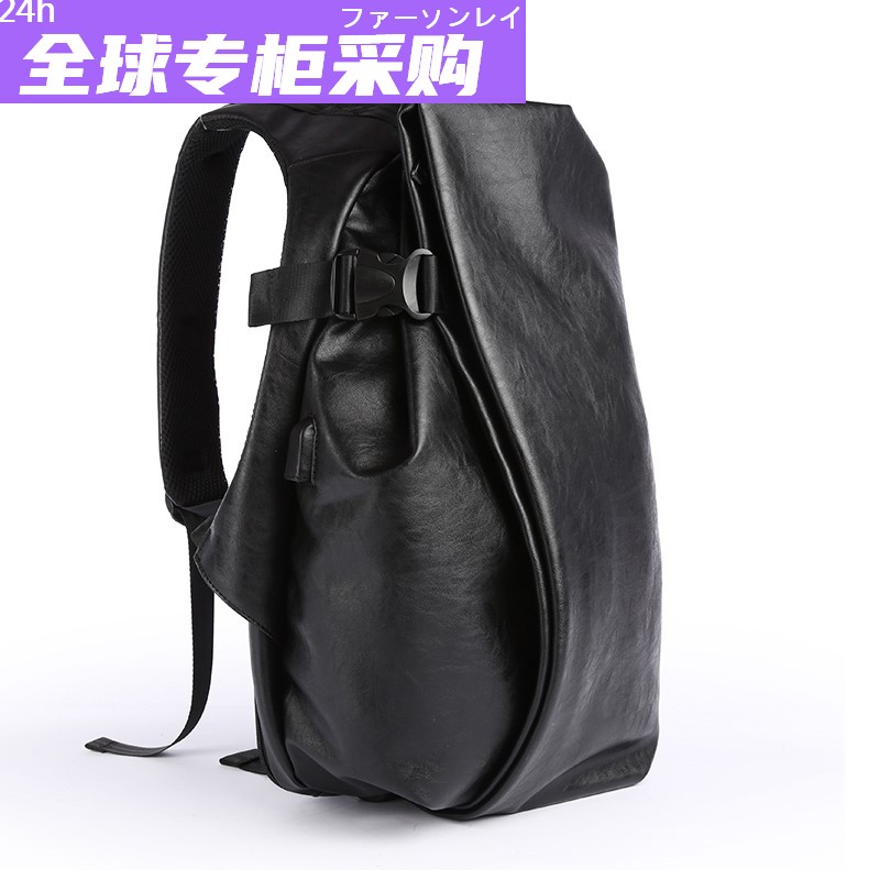 皮质潮牌个性休闲双肩包男潮流大学生简约书包旅行背包电脑包男包