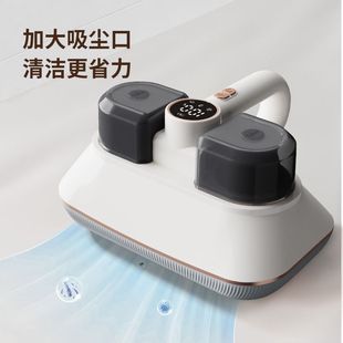 定制双杯强吸力除螨仪家用拍打便携小型无线手持除螨吸尘器除螨机
