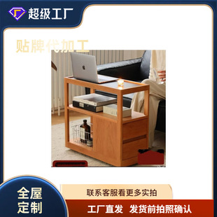 北欧樱桃木可移动茶水柜客厅小推车实木日式沙发边几