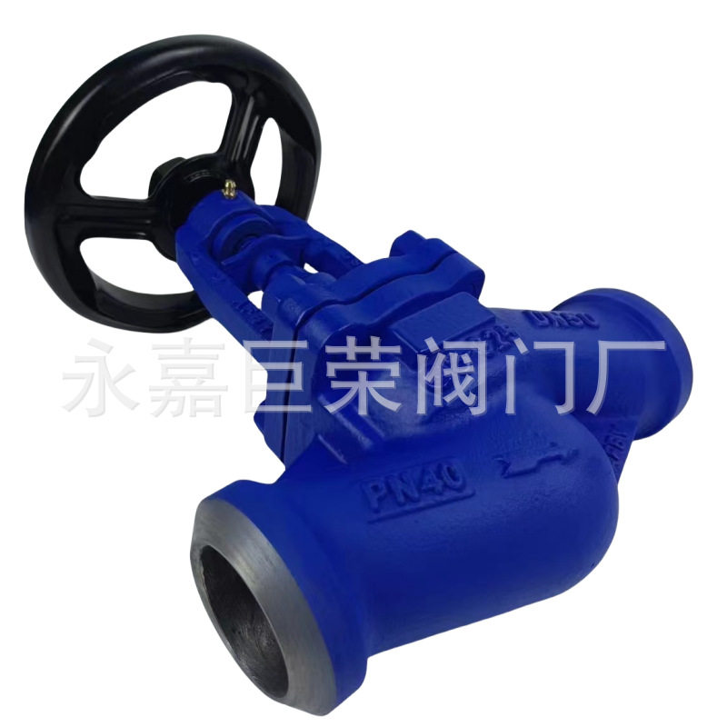 焊接式波纹管蒸汽截止阀WJ61H-40C高压硬密封南高销售