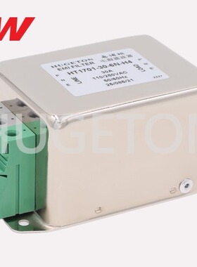 惠博顿HT1701系列 导轨安装型电源滤波器HT1701-10-4N-H4G  10A