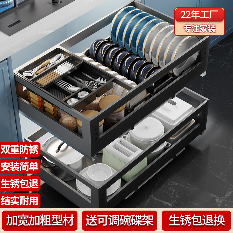 纳米黑304不锈钢阻尼抽屉拉篮
