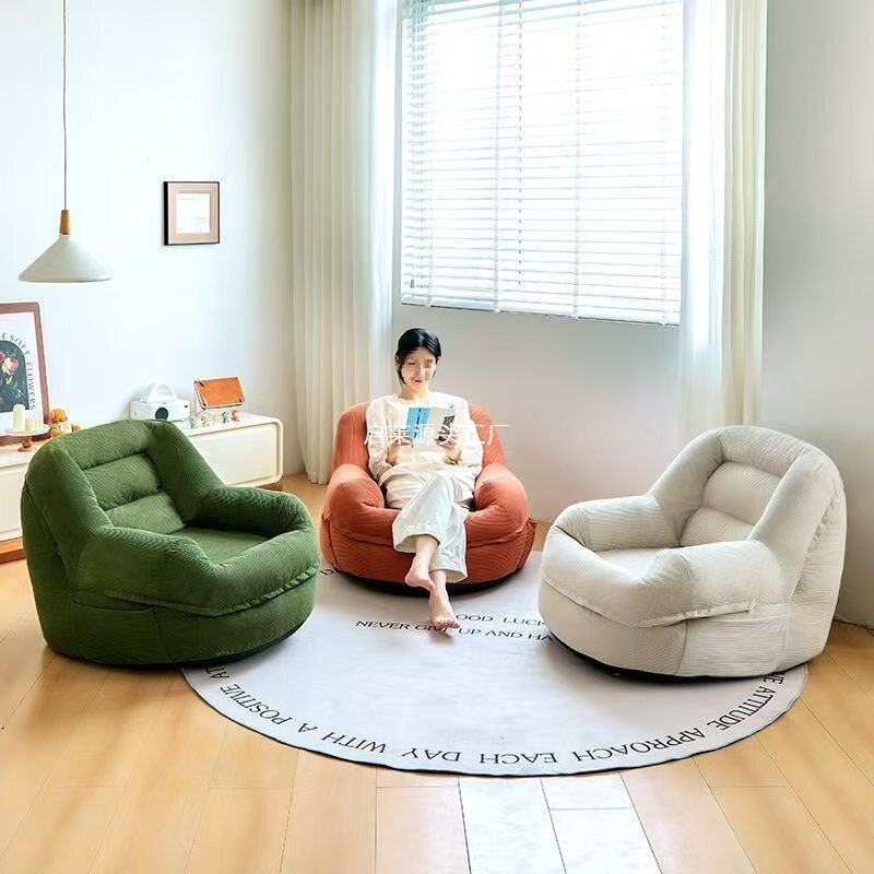 ins风可拆洗懒人小沙发椅