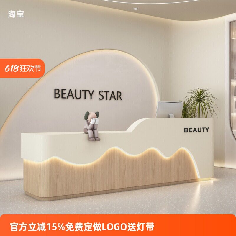 2025新款美容服装理发店收银台
