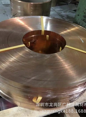 批发零售C5441耐磨磷青铜板 高硬度耐蚀C5441磷青铜棒 质优价廉