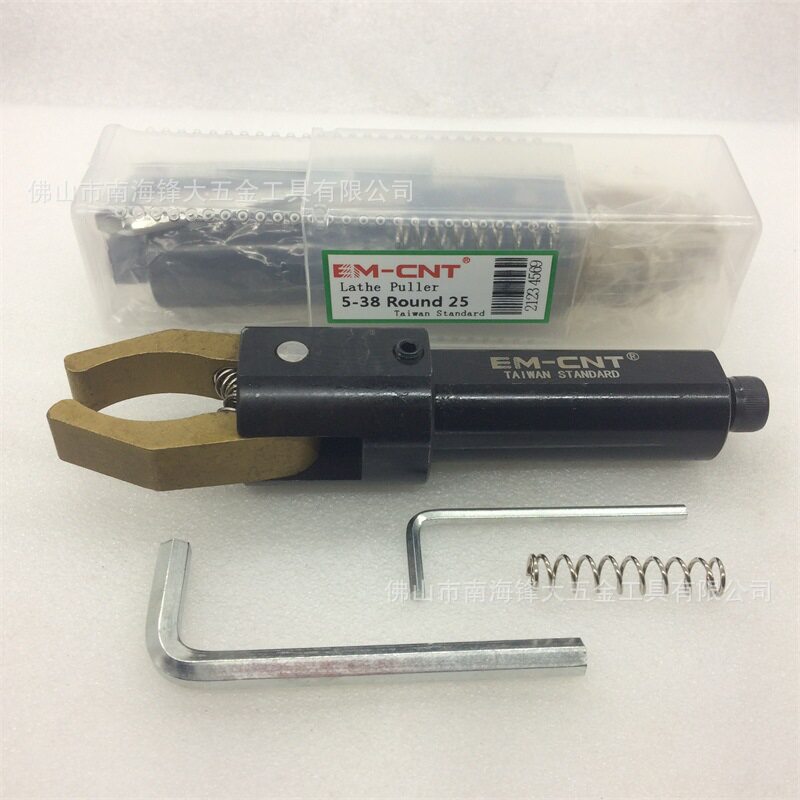 EM-CNT 拉料器 数控车床拉料器自动送料拔料器夹料爪镀钛加硬涂层