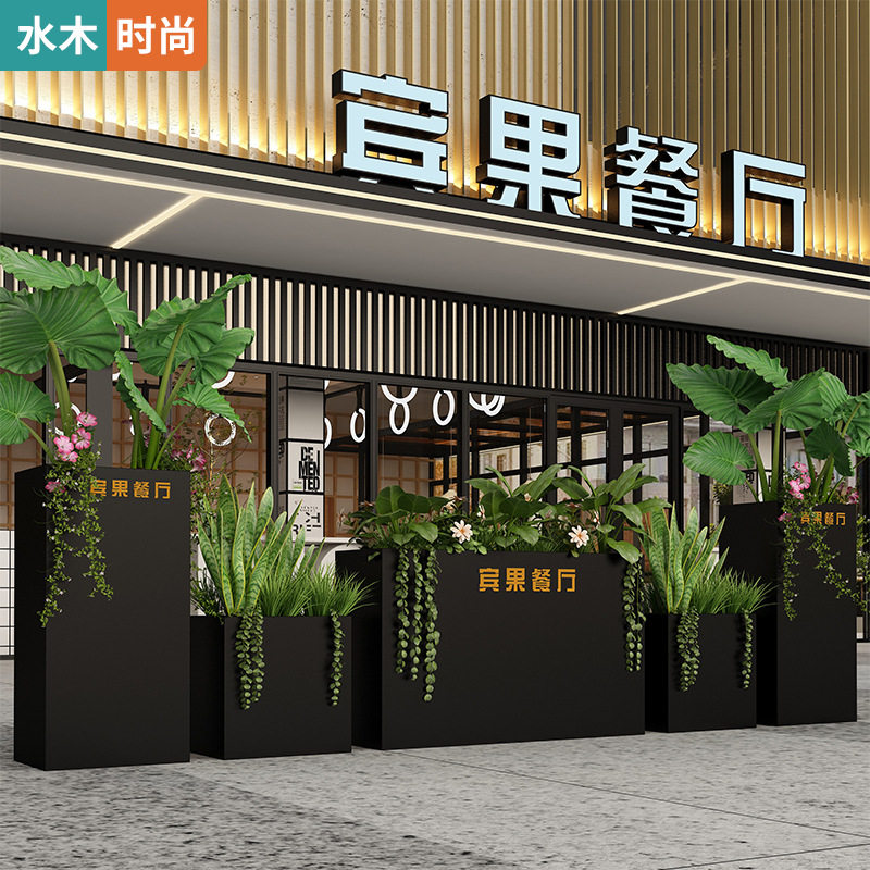户外花箱铁艺组合花坛长方形广场商业街售楼部花盆架绿化围栏花槽