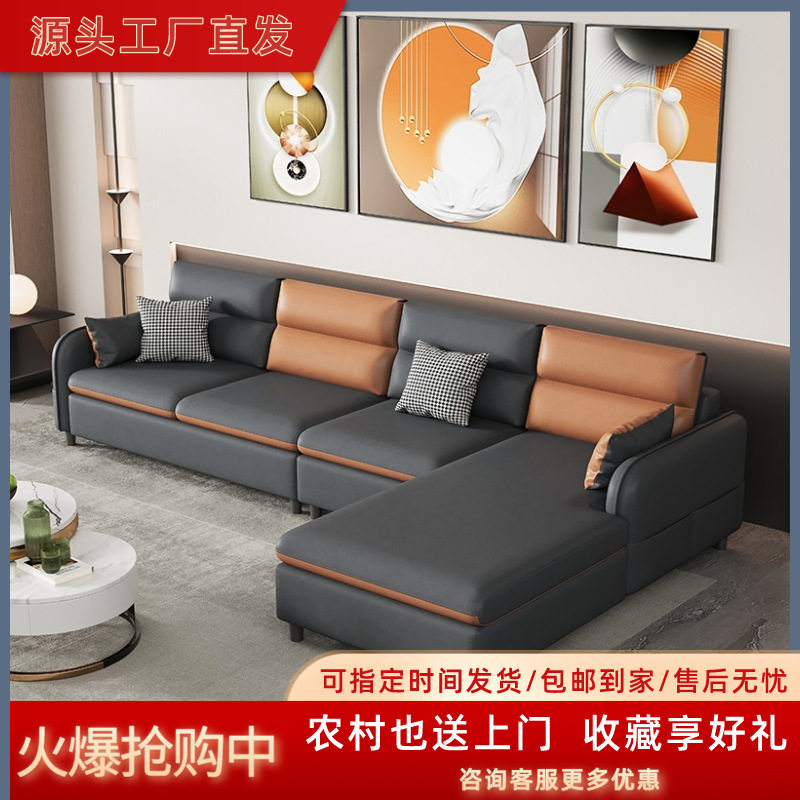 沙发客厅意式现代大小户型贵妃位单人家用新款轻奢免洗布艺布沙发