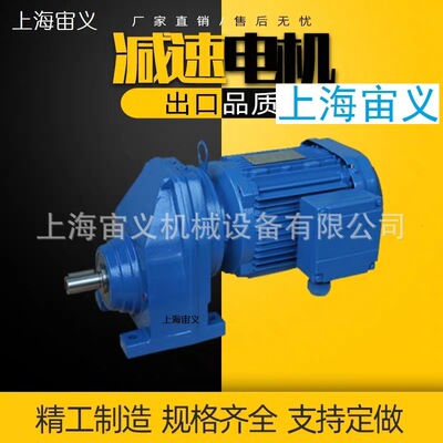 KA107-Y22-4P减速机KA107-YP11-4P-41.74