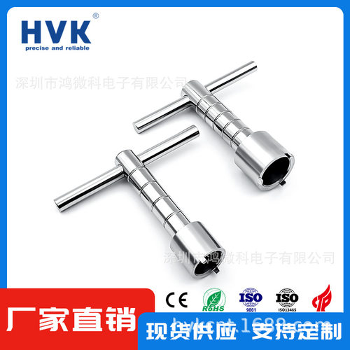 深圳鸿微科工厂直销圆形连接器航空插头圆环螺母扳手推拉自锁插拔