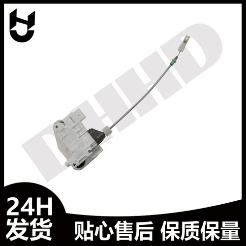 51207419841适用宝马X5F15F85X6F16F86车门锁块后左