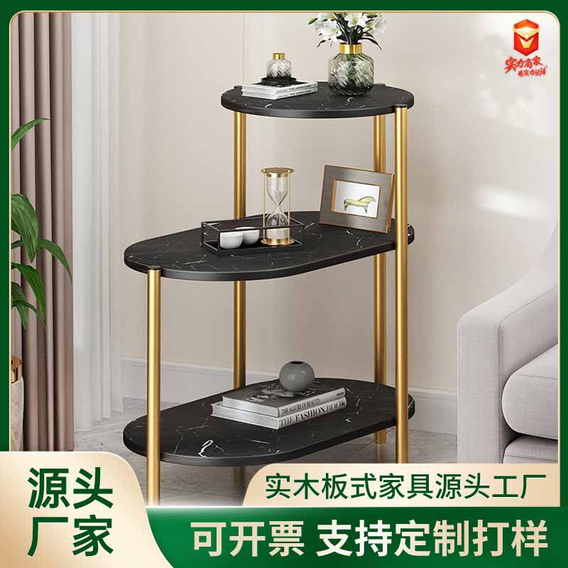 沙发边几轻奢角几客厅边桌边柜侧边柜小户型家用小茶几角落小桌子