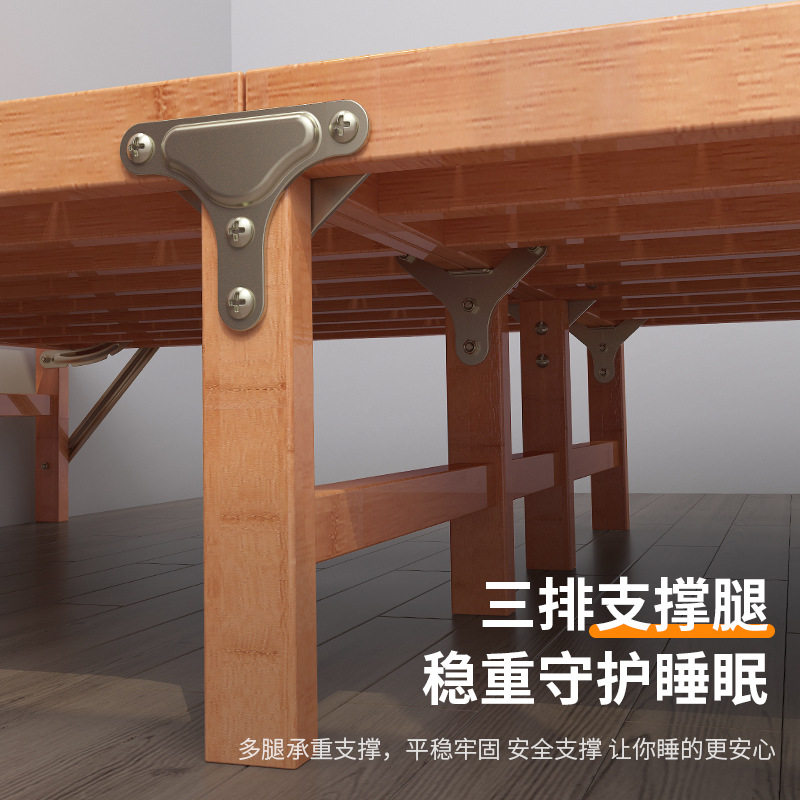 竹折叠实木凉床耐用午睡