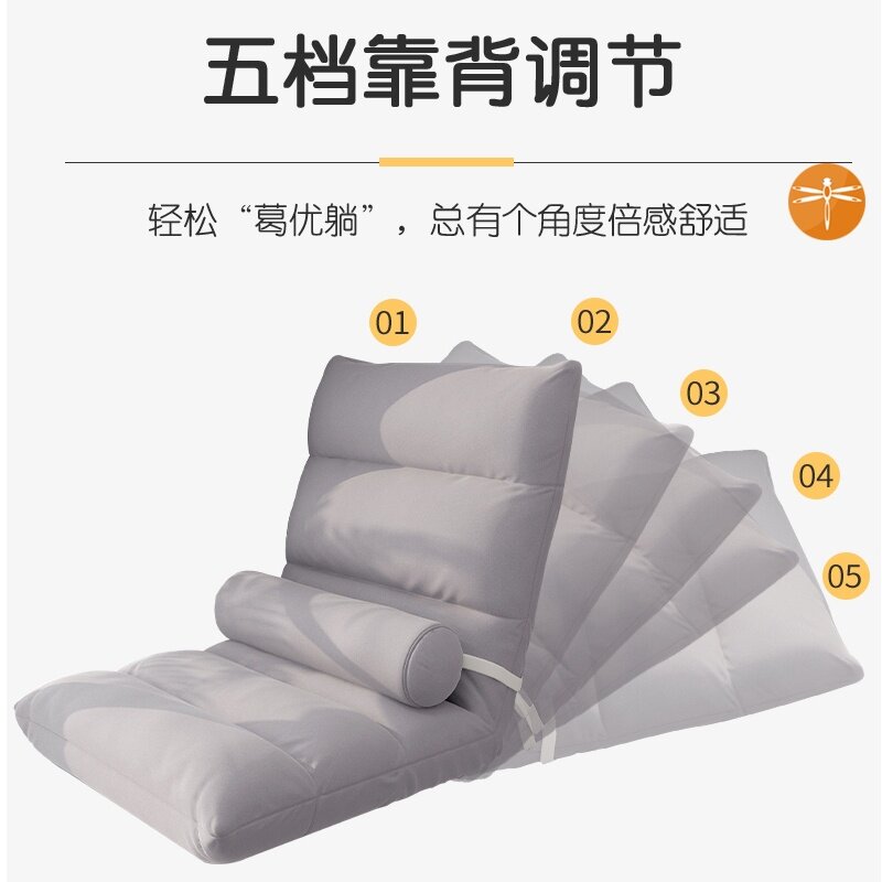 折叠靠背无脚床头懒人榻榻米凳