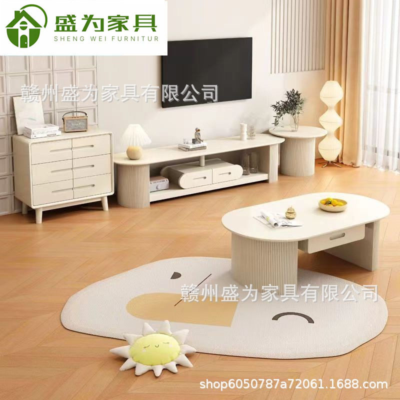 北欧实木电视柜地柜茶几组合现代简约大小户型客厅落地客厅柜斗柜
