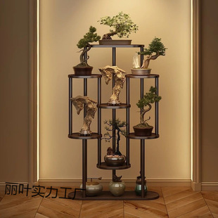 2026花架阳台实木花架轻奢高级感植物架落地阶梯花架陈列展示架花