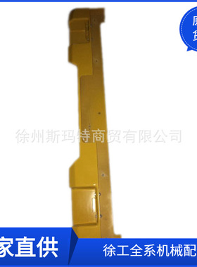 批发徐工配件压路机原厂备件XS223J.8.4.3-1前罩226803659