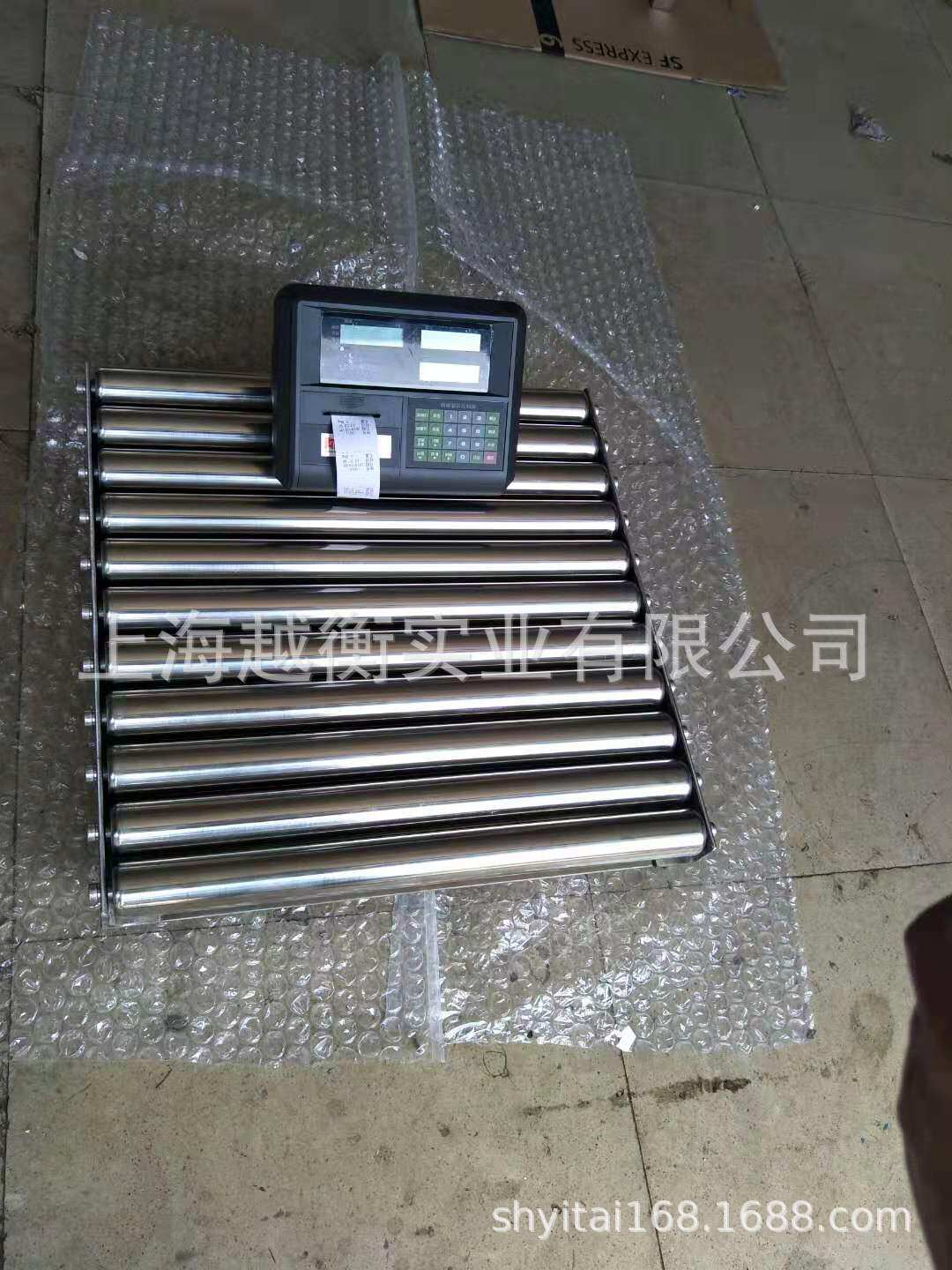 化工厂流水线TCS滚筒电子秤