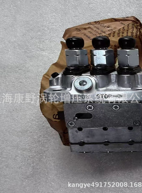 泵8970103871 104134-3011&104205-3072 16006-51010&1G757-51011