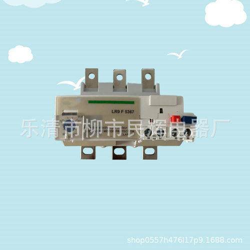 施型热继电器LR9F5357 5363 5367 LR9D5369 5371 F7375 D7379