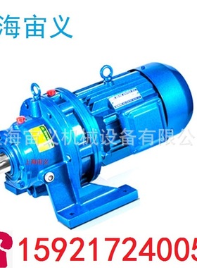 FAF97-Y4KW-141.9多速调速电机减速机变速器