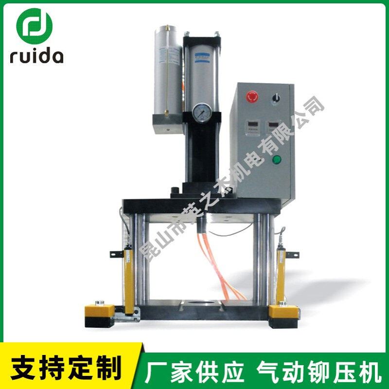 MHC四柱形手动铆压机 铆接设备 MHF气动铆压机 MHT铆压机