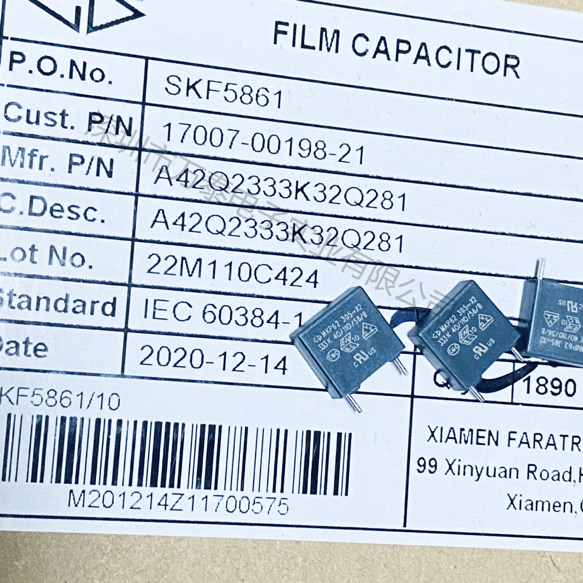 全新 法拉C42Q2333K3 AC305V333K 脚距7.5mm 短脚工艺 X2安规电容