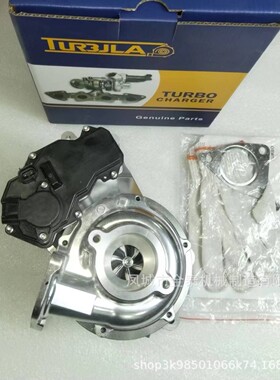 涡轮增压器 CT16V 17201-11070  1GD/2GD-FTV