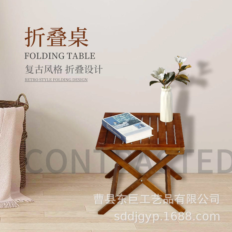 实木折叠双人小方餐桌茶几两用