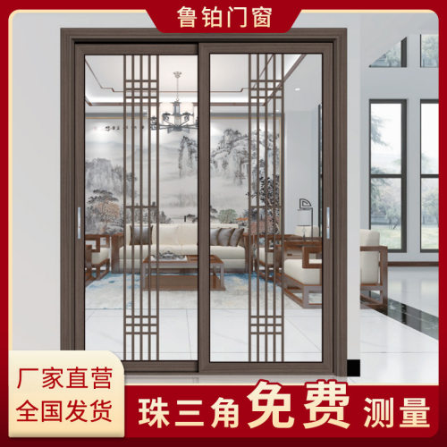 佛山厂家铝合金玻璃推拉门