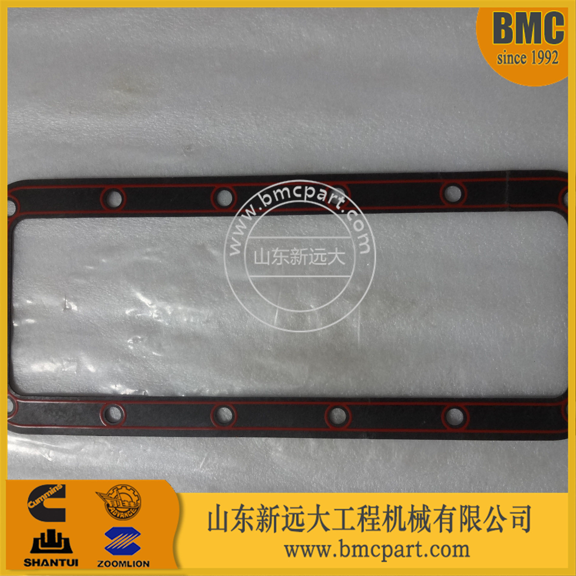 山推SL50装载机齿轮泵纸垫4644 301 265 山推装载机配件批发