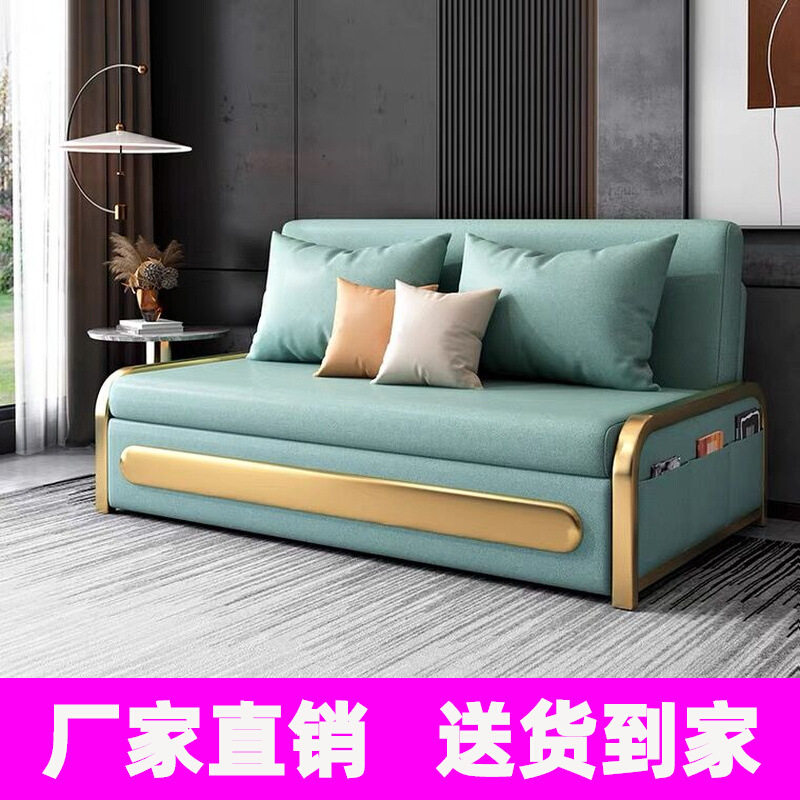 折叠沙发床两用多功能储物乳胶单双三人卧室客厅科技布小户型简约