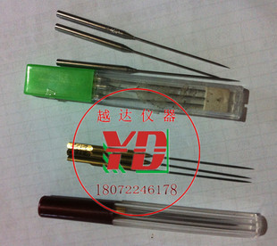 越达沥青针入度标准针;针度仪针 针入度针;针入度标准针;标准针