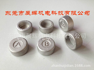 PCB工厂宇宙退锡机不锈钢喷管接头BH-M056、不锈钢堵头BH-M028